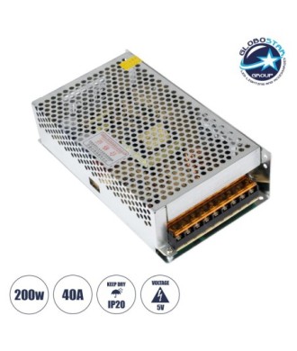 GloboStar® 73021 Μεταλλικό Τροφοδοτικό PELV για Προϊόντα LED 200W 40A - AC 220-240V σε DC 5V - IP20 - Μ20 x Π11 x Υ5cm - 3 Χρόνια Εγγύηση